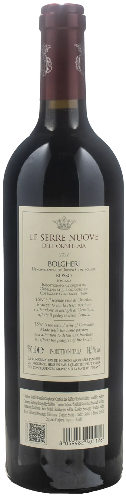 Ornellaia Le Serre Nuove dell'Ornellaia 2022
