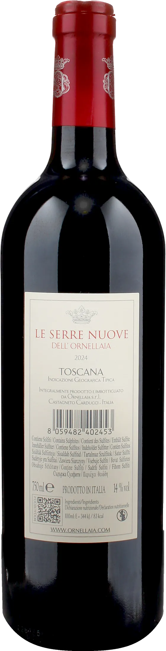 Ornellaia Le Serre Nuove dell'Ornellaia 2024
