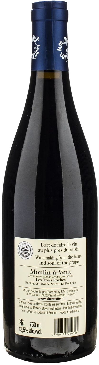 Pierre Marie Chermette Moulin a Vent Les Trois Roches 2022