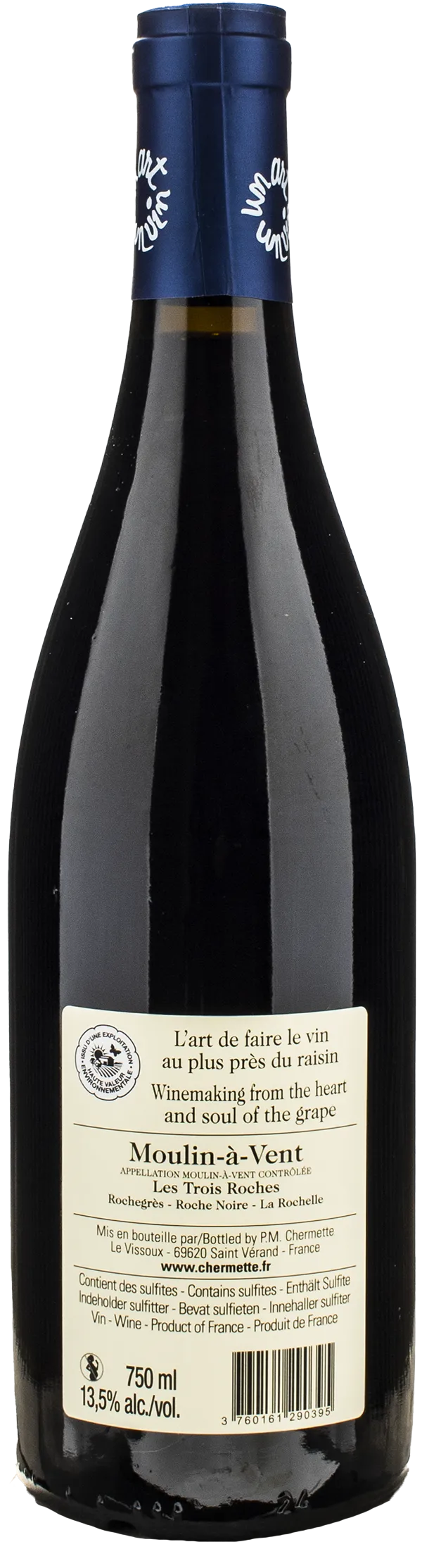 Pierre Marie Chermette Moulin a Vent Les Trois Roches 2022