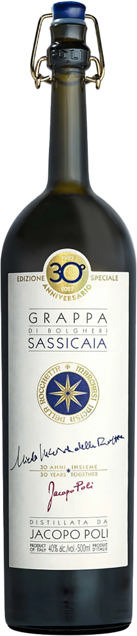 Poli Grappa Sassicaia 0.5L