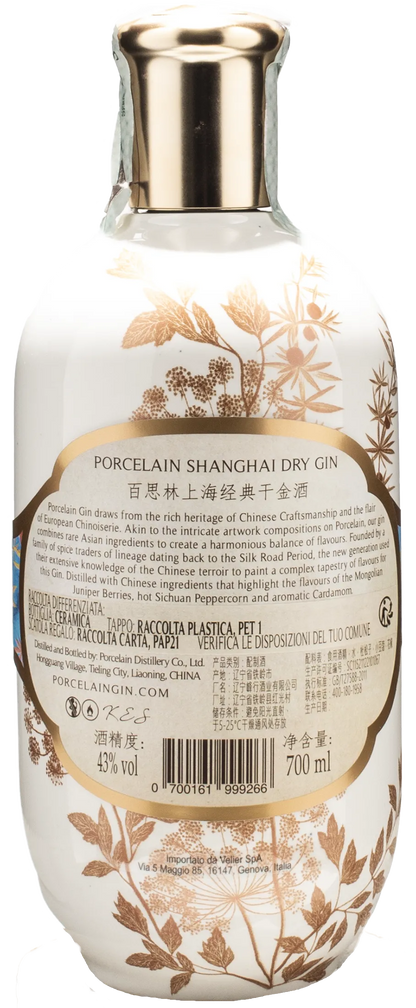 Porcelain Shangai Dry Gin 0.7L