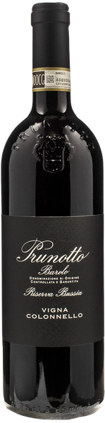 ダ*ル様 Marrone Barolo Riserva Bussia 2017 2017 Agricola Marrone