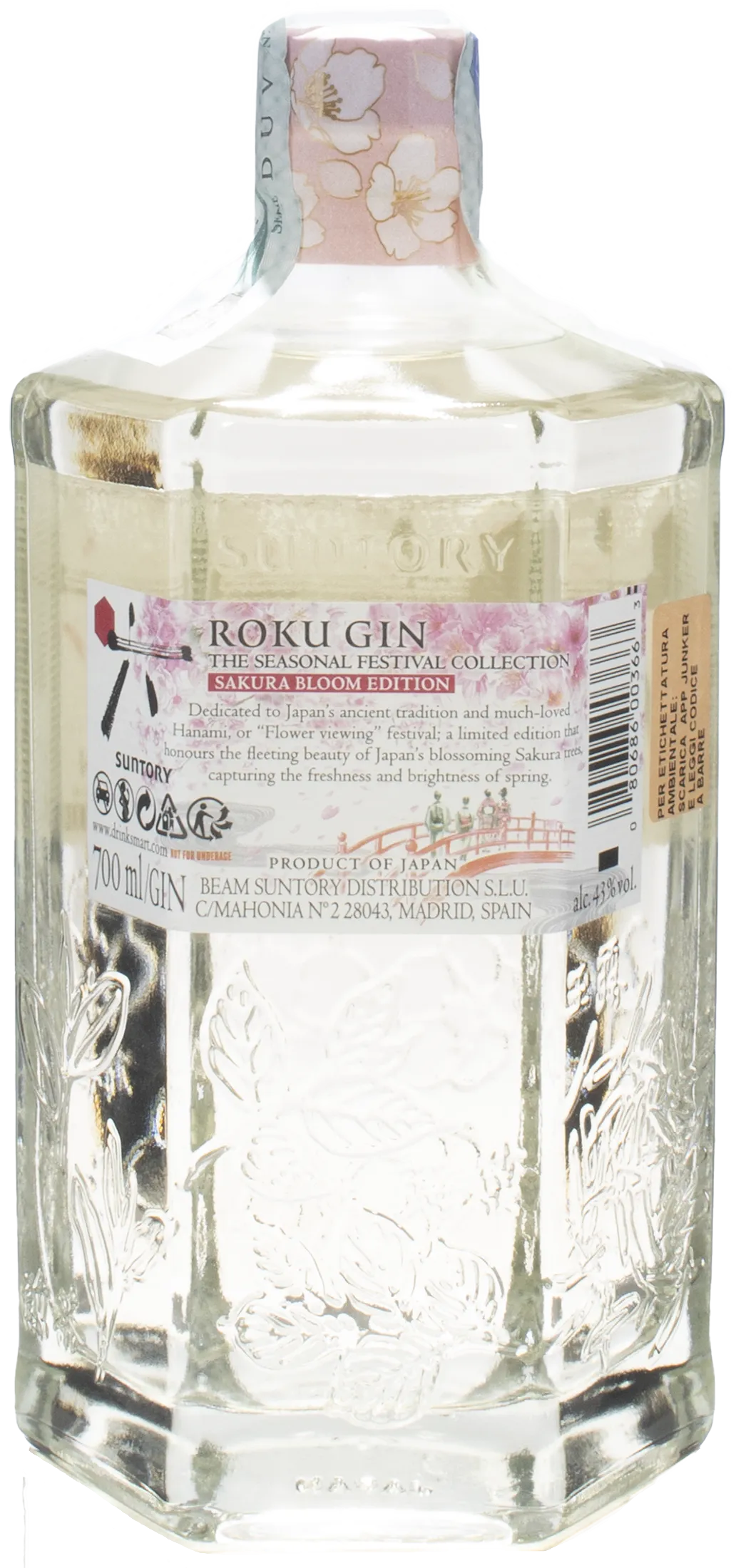 Roku Gin Bloom Edition 0.7L