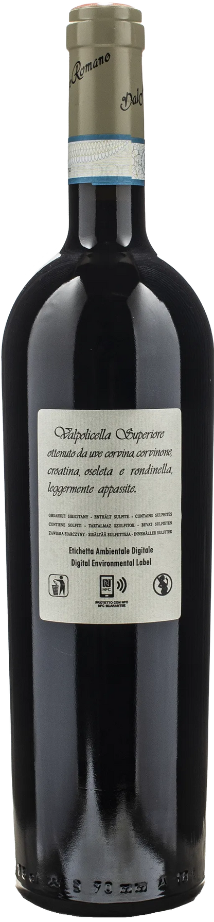 Romano Dal Forno Valpolicella Superiore Monte Lodoletta 2018