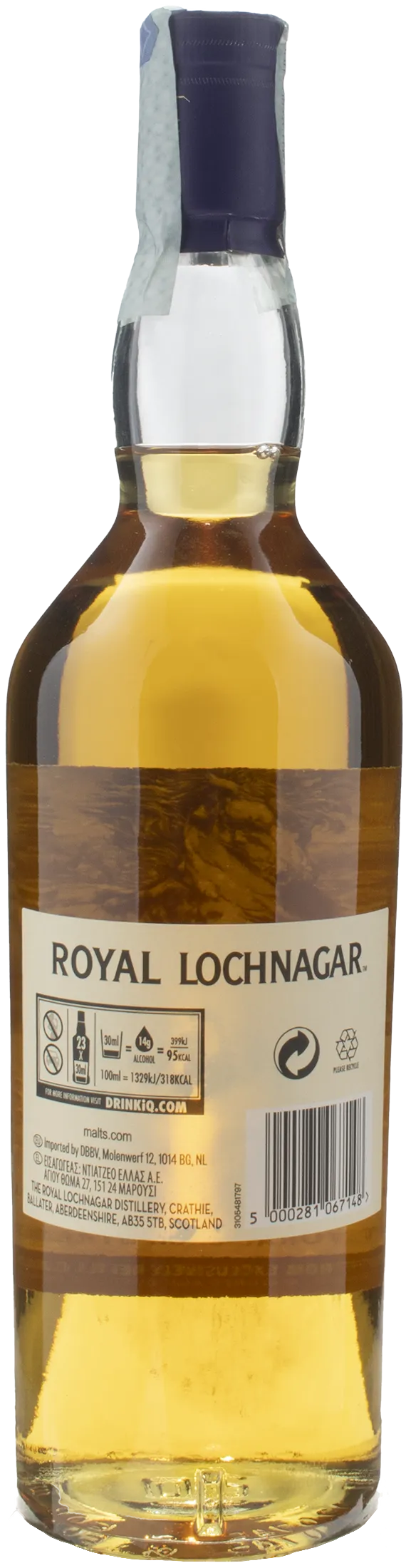 Royal Lochnagar Whisky Special Release Natural Cask Strength 16 Y.O.