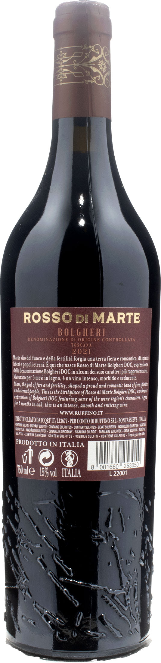 Ruffino Bolgheri Rosso di Marte 2021