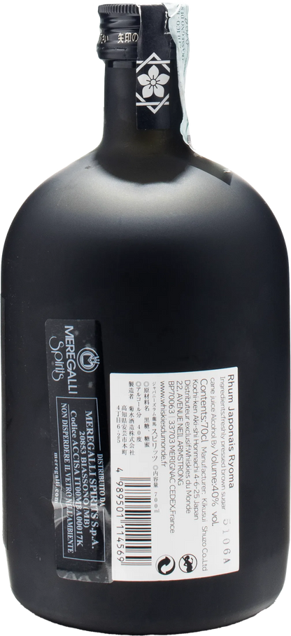 Ryoma Rum Japonais