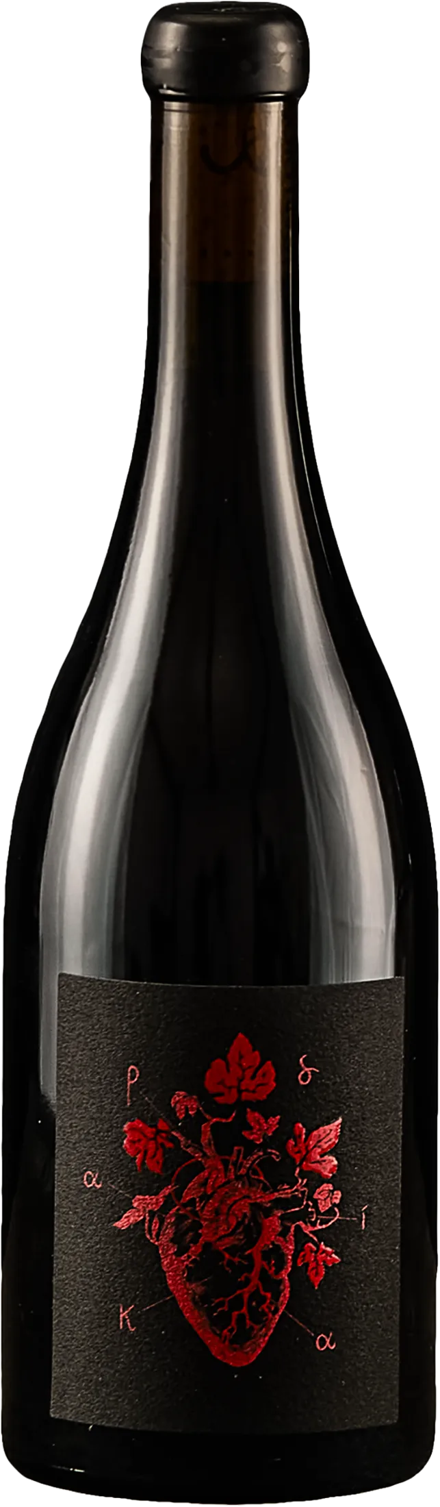 San Dionigi Kardia Corvina 2024
