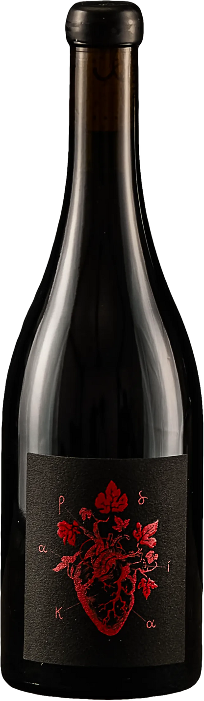 San Dionigi Kardia Corvina 2024