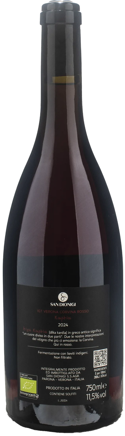 San Dionigi Kardia Corvina 2024
