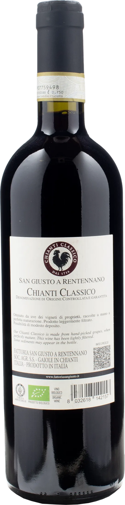 San Giusto a Rentennano Chianti Classico 2022