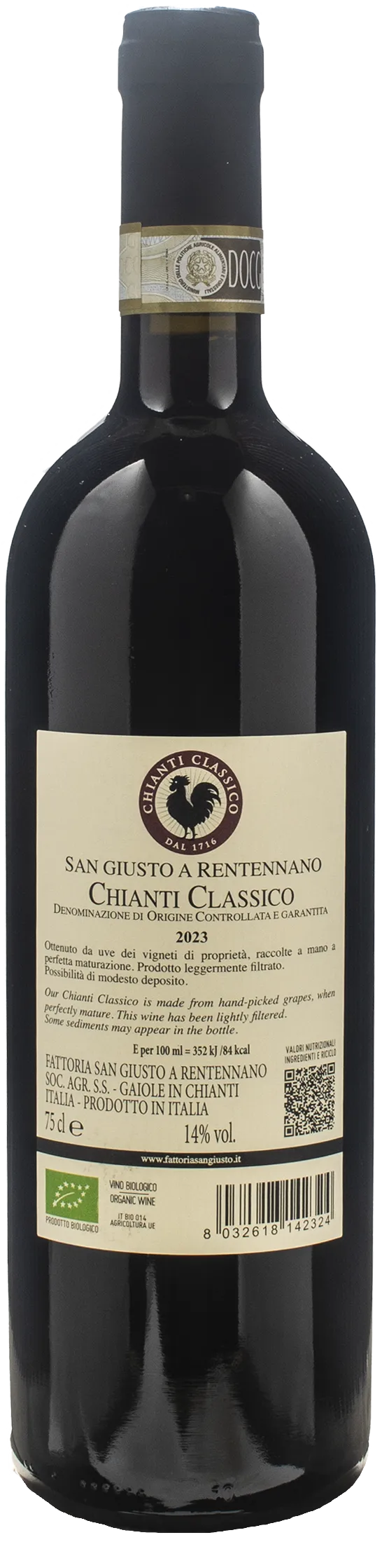 rentennao☆ San Giusto a Rentennano Chianti Classico 2023 | xtraWine