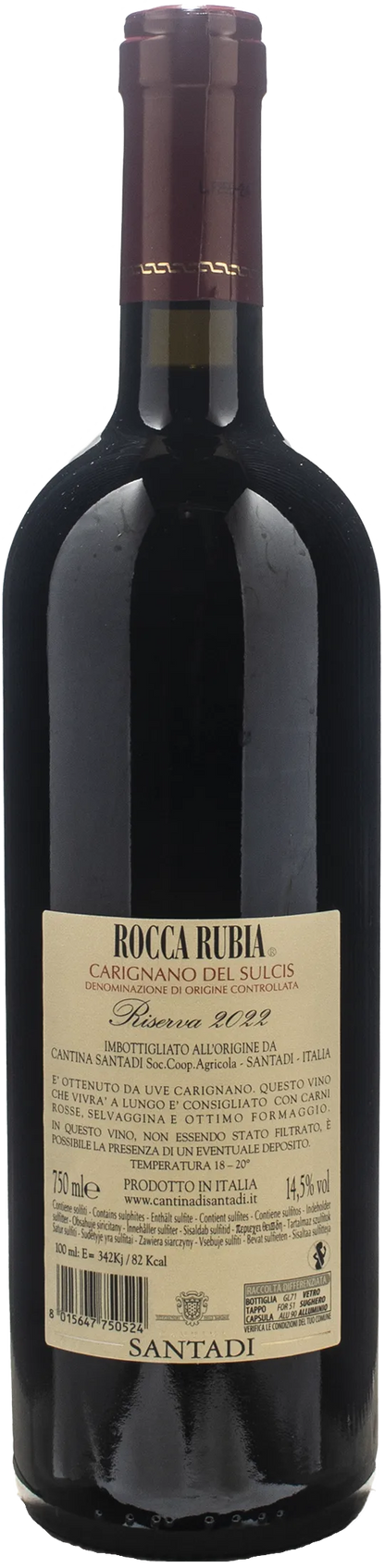 Santadi Carignano del Sulcis Rocca Rubia Riserva 2022