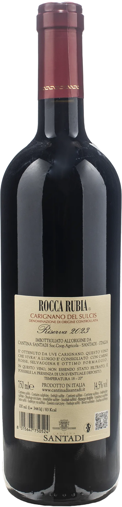 Santadi Carignano del Sulcis Rocca Rubia Riserva 2023
