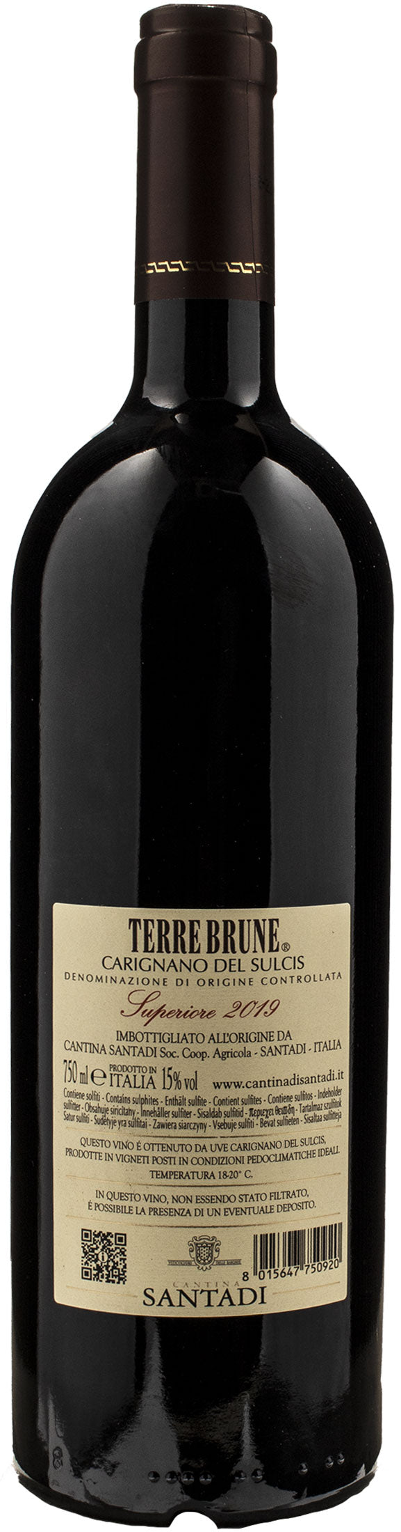 Santadi Carignano del Sulcis Superiore Terre Brune 2019