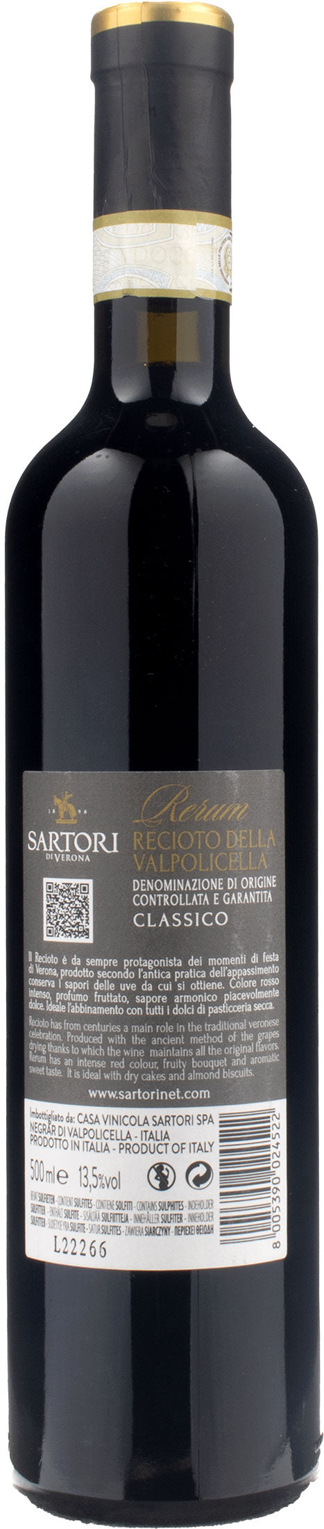 Sartori Recioto della Valpolicella Classico Rerum 0.5L 2021