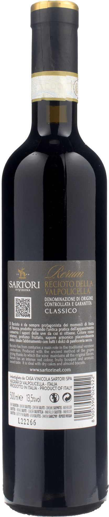 Sartori Recioto della Valpolicella Classico Rerum 0.5L 2021