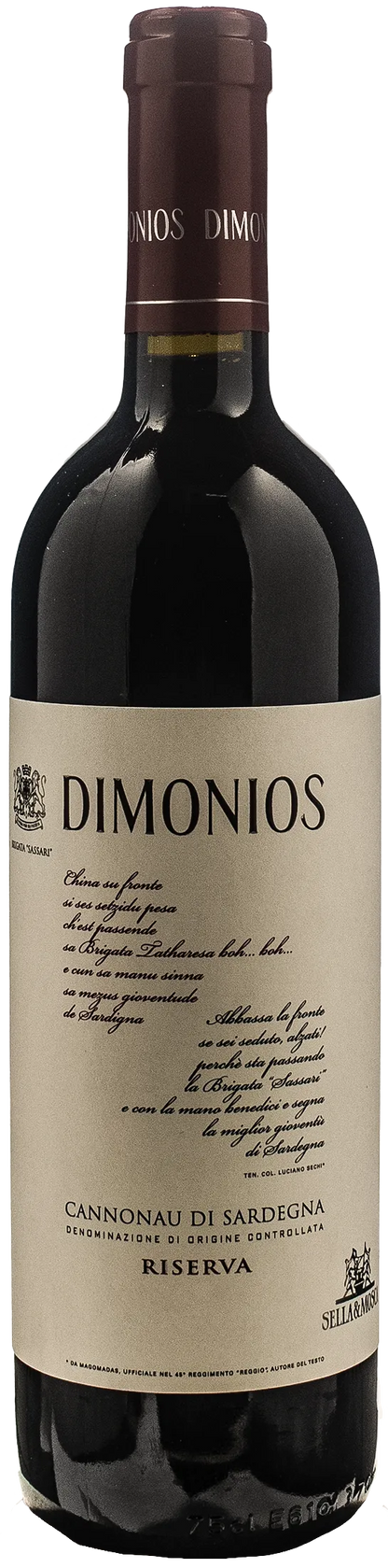 Sella & Mosca Cannonau Dimonios Riserva 2021