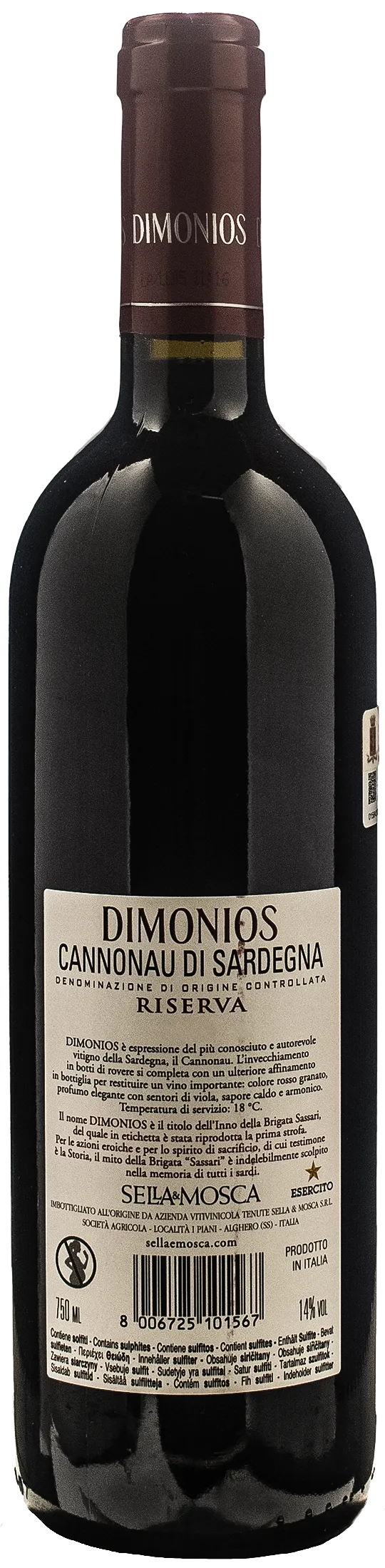 Sella & Mosca Cannonau Dimonios Riserva 2021