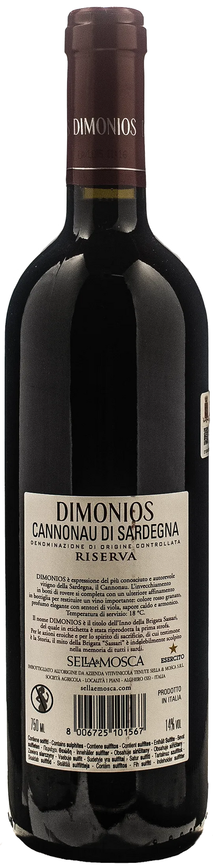 Sella & Mosca Cannonau Dimonios Riserva 2021
