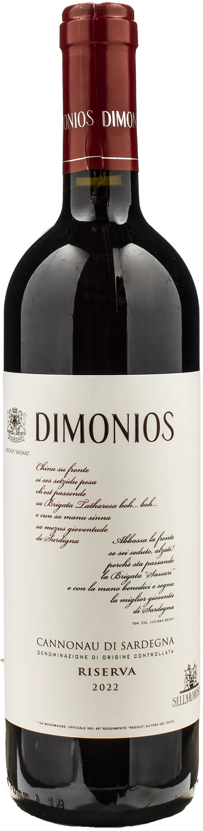 Sella & Mosca Cannonau Riserva Dimonios 2022