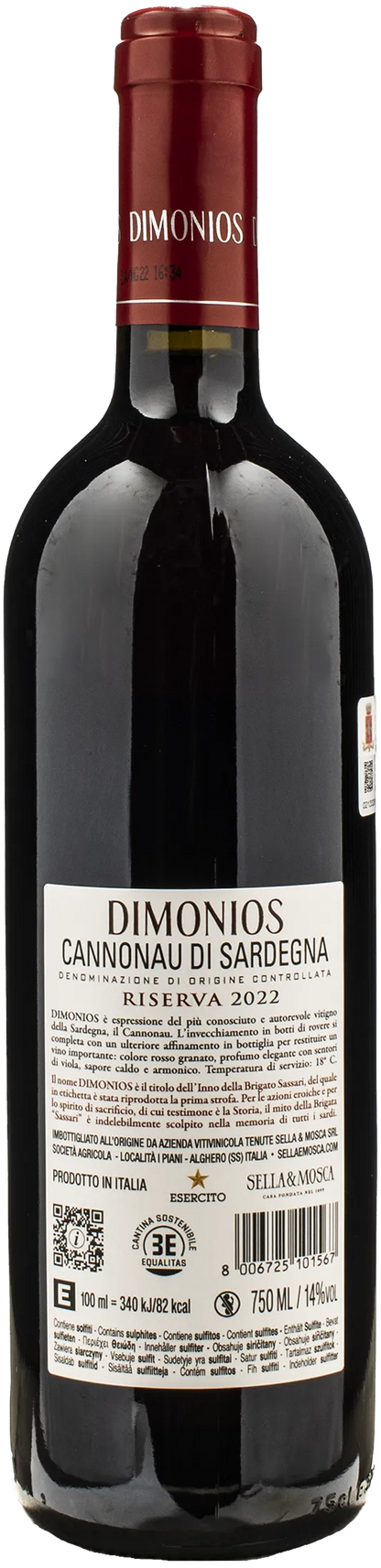 Sella & Mosca Cannonau Riserva Dimonios 2022