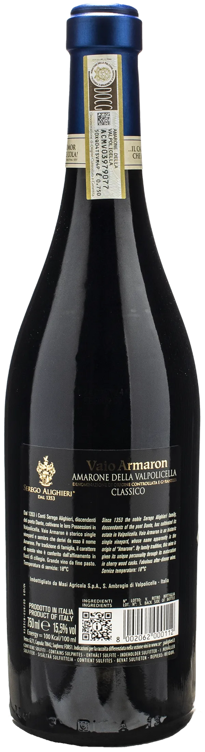 Serego Alighieri Amarone della Valpolicella Classico Vaio Armaron 2017