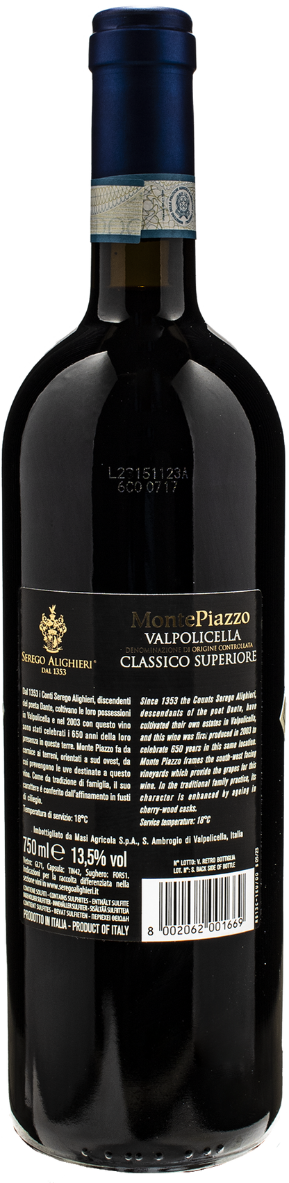 Serego Alighieri Valpolicella Classico Superiore Montepiazzo 2020