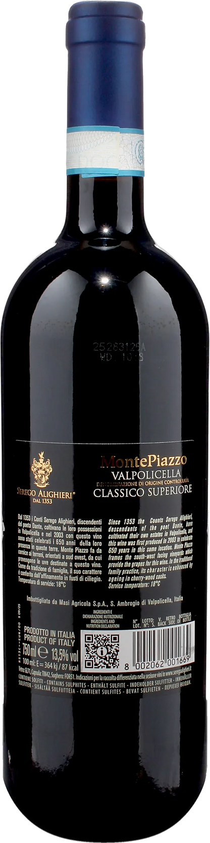 Serego Alighieri Valpolicella Classico Superiore Montepiazzo 2022