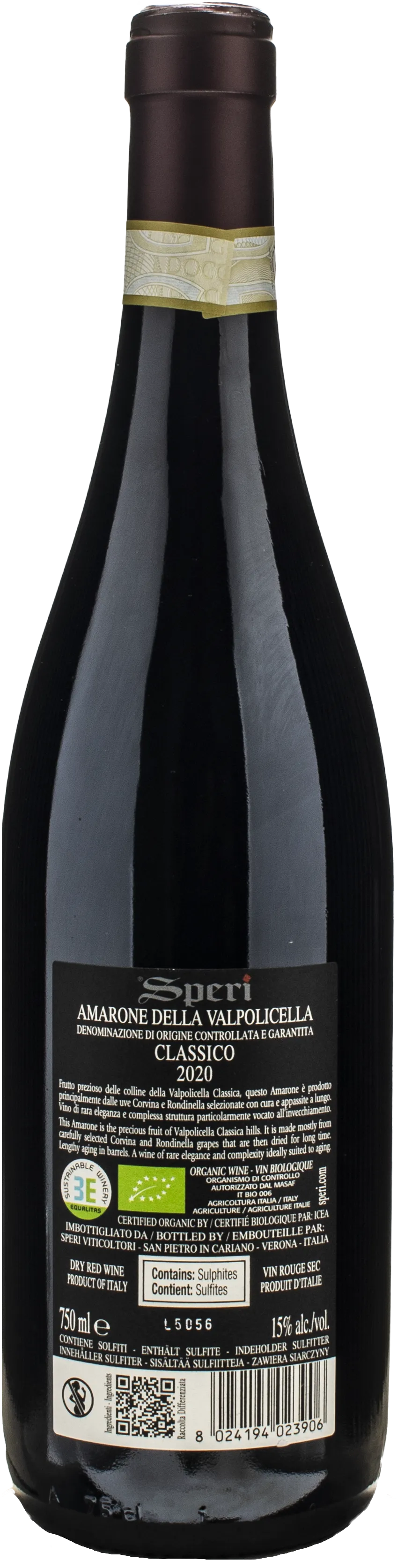 Speri Amarone della Valpolicella Classico Sant'Urbano 2020