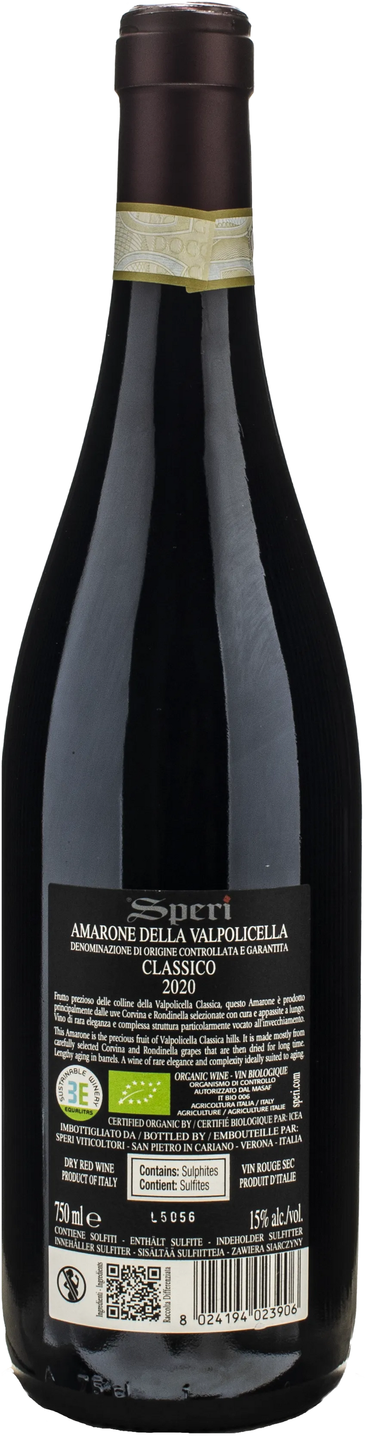 Speri Amarone della Valpolicella Classico Sant'Urbano 2020