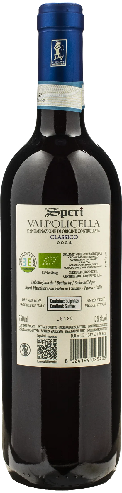Speri Valpolicella Classico 2024