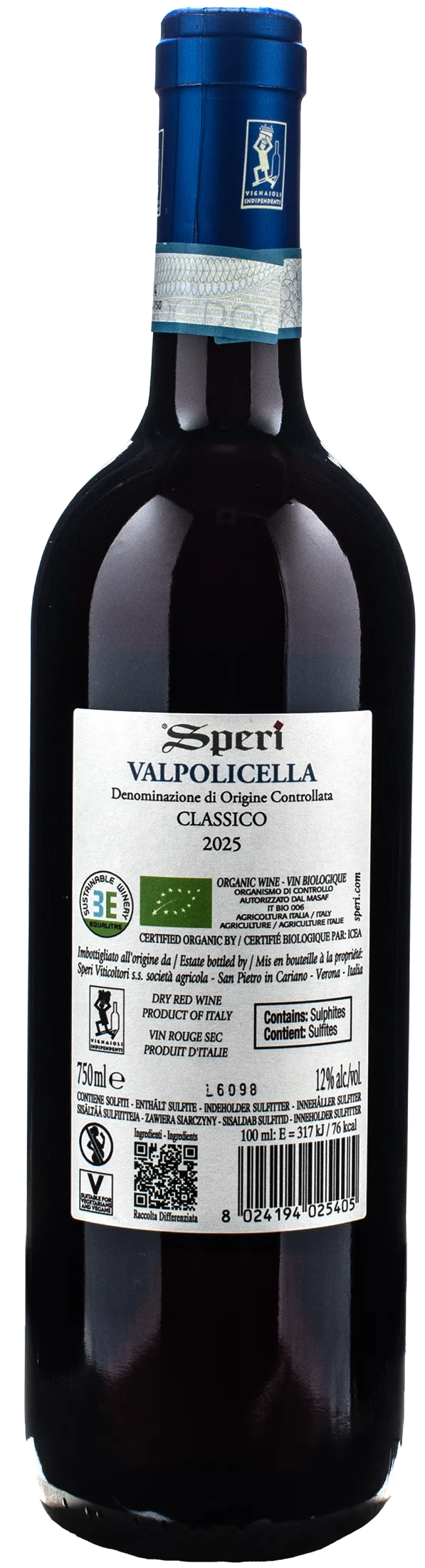 Speri Valpolicella Classico 2025