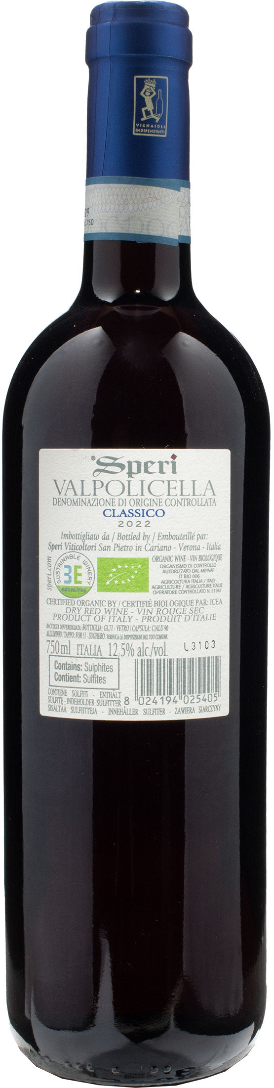Speri Valpolicella Classico Bio 2022