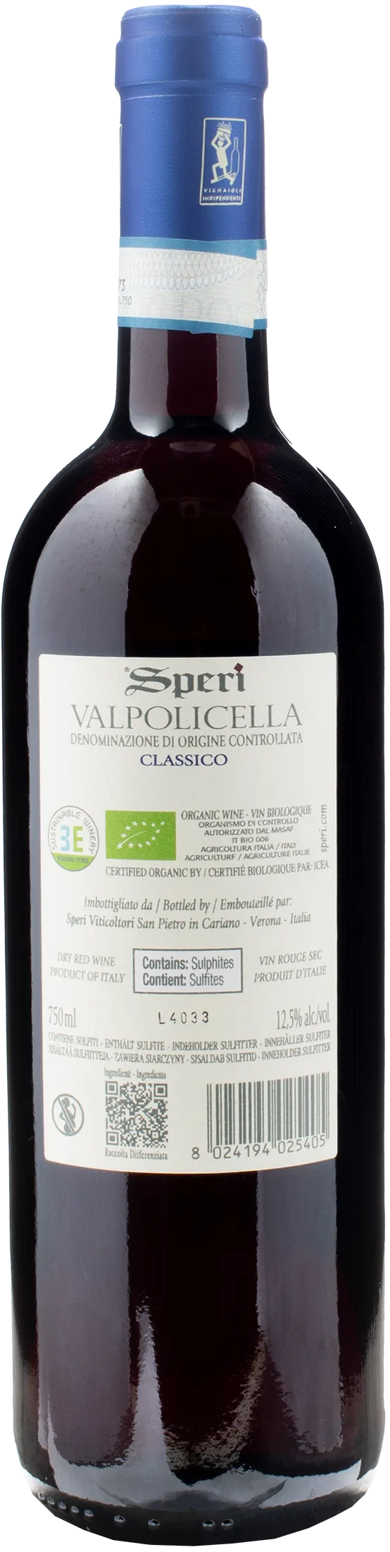 Speri Valpolicella Classico Bio 2023