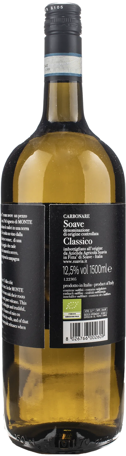 Suavia Soave Classico Monte Carbonare Magnum 2023