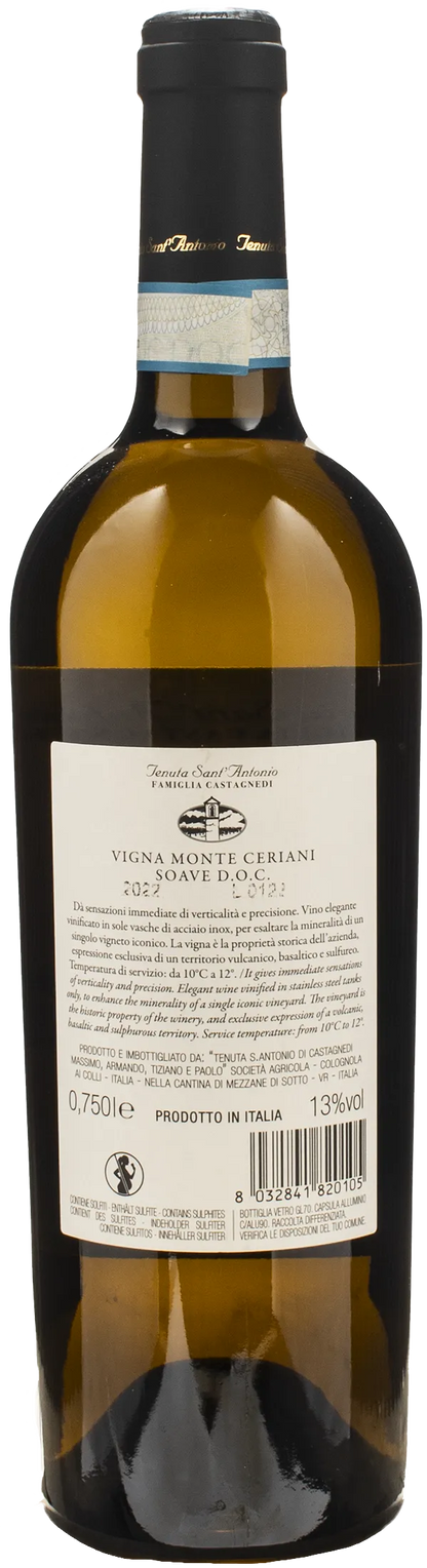 Tenuta Sant'Antonio Soave Monte Ceriani 2022