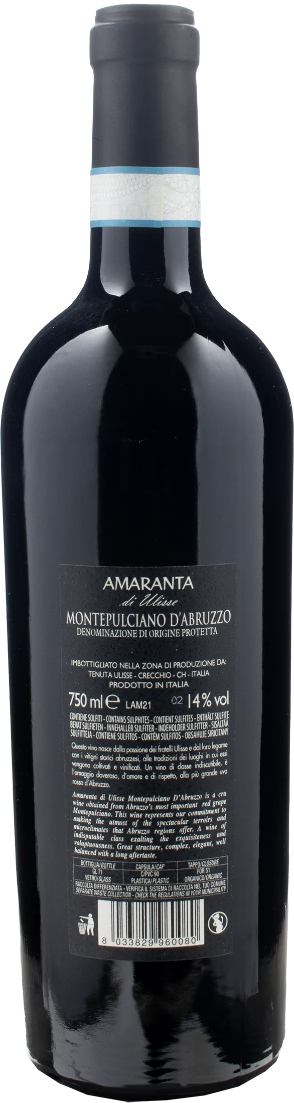 Tenuta Ulisse Montepulciano d'Abruzzo Amaranta 2021