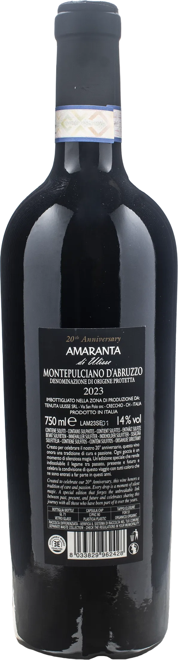 Tenuta Ulisse Montepulciano d'Abruzzo Amaranta 20esimo Anniversario