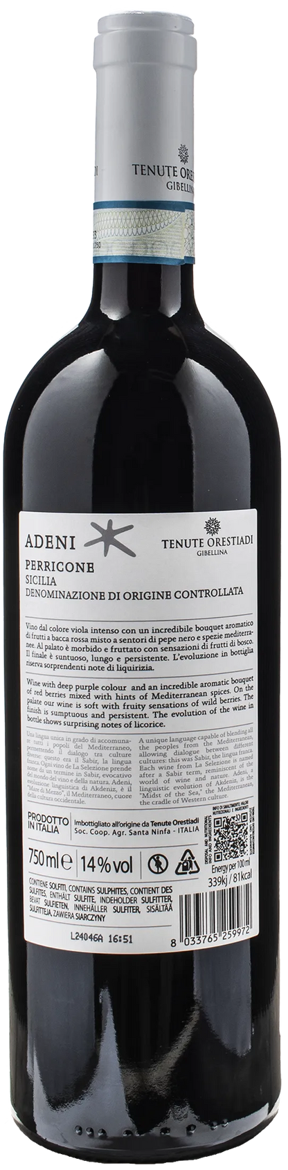 Tenute Orestiadi Gibellina Perricone Adeni 2022