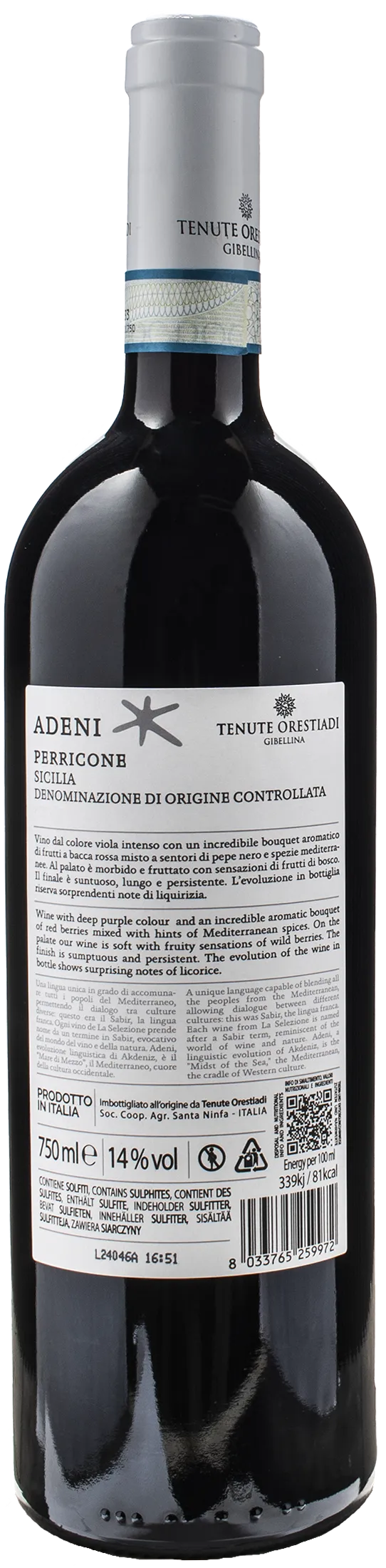 Tenute Orestiadi Gibellina Perricone Adeni 2022