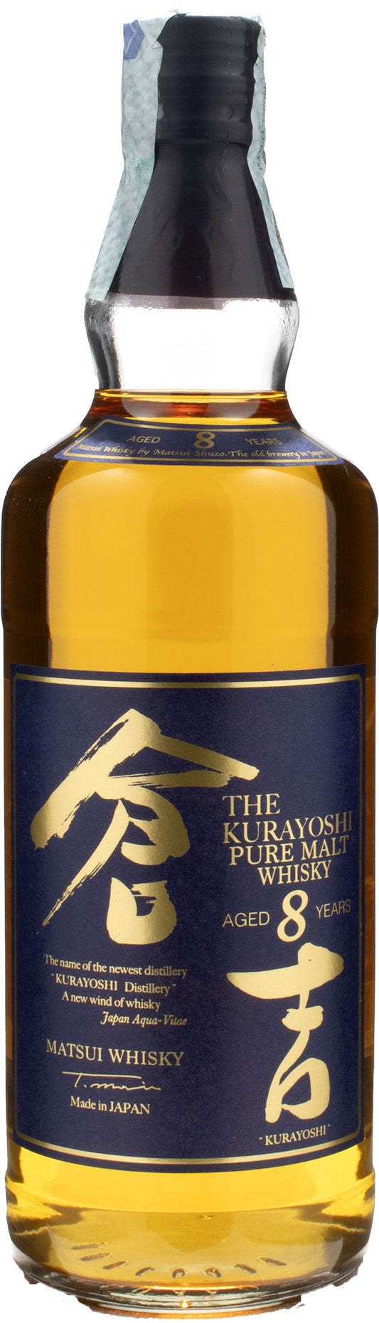The Kurayoshi Whisky Pure Malt 8 Y.O. 0.7L