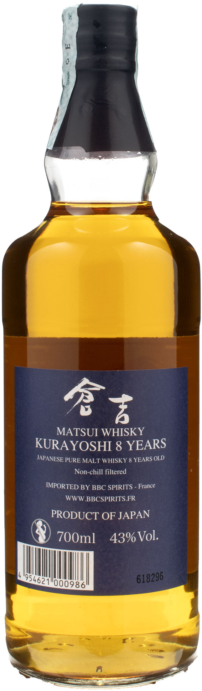 The Kurayoshi Whisky Pure Malt 8 Y.O. 0,7L