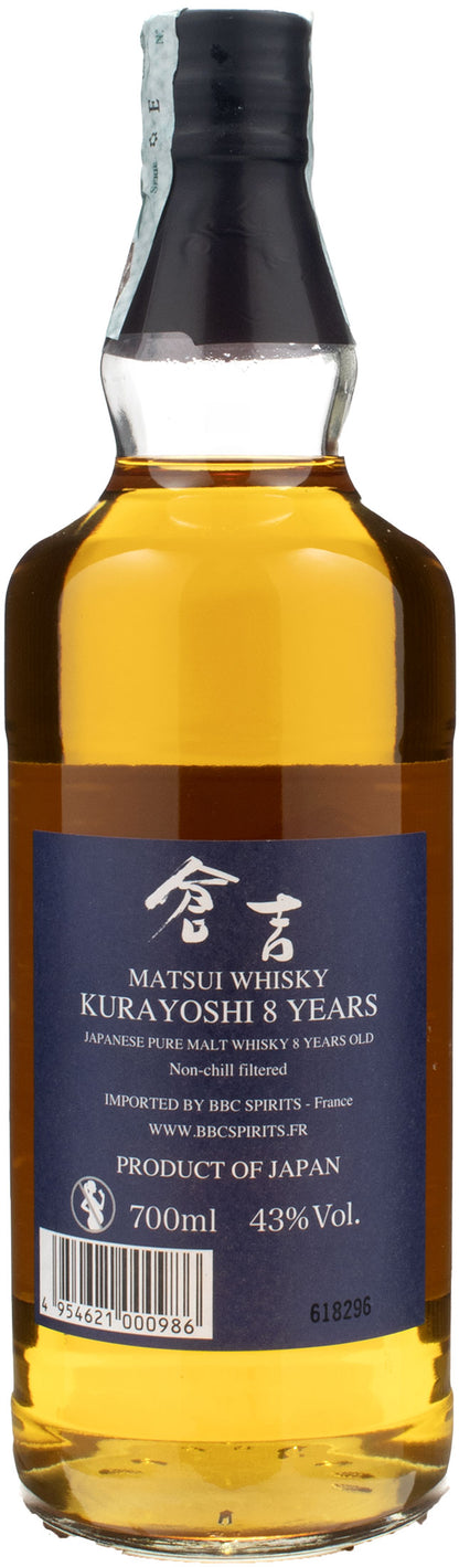 The Kurayoshi Whisky Pure Malt 8 Y.O. 0,7L