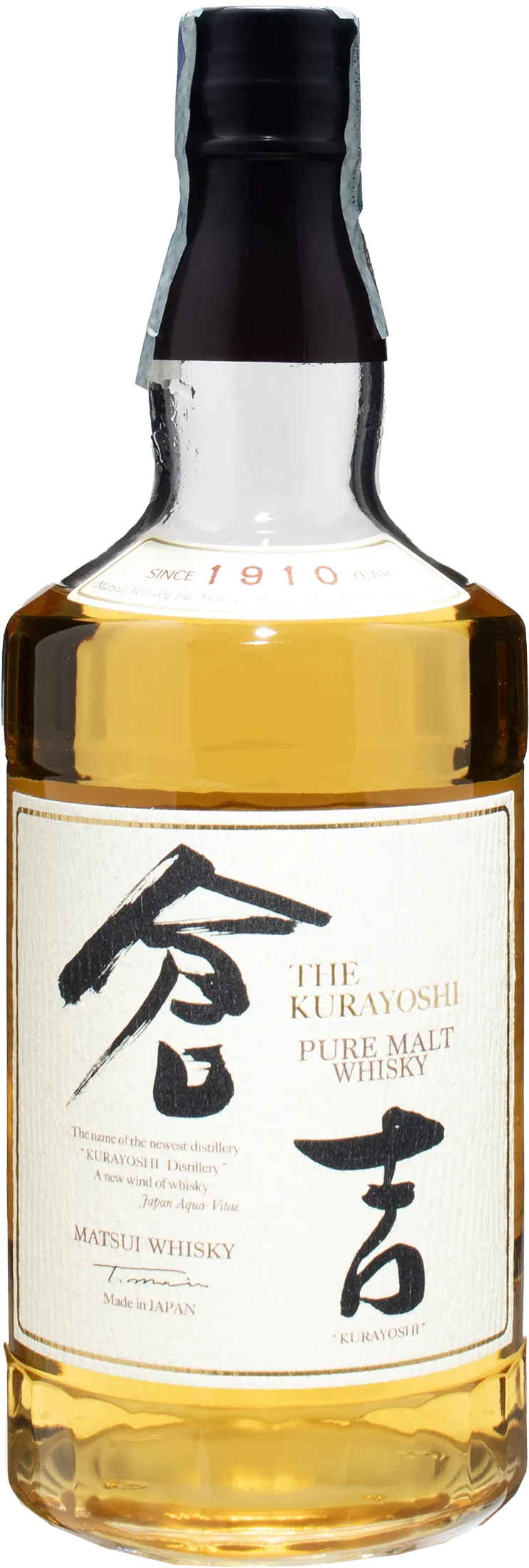 The Kurayoshi Whisky Pure Malt