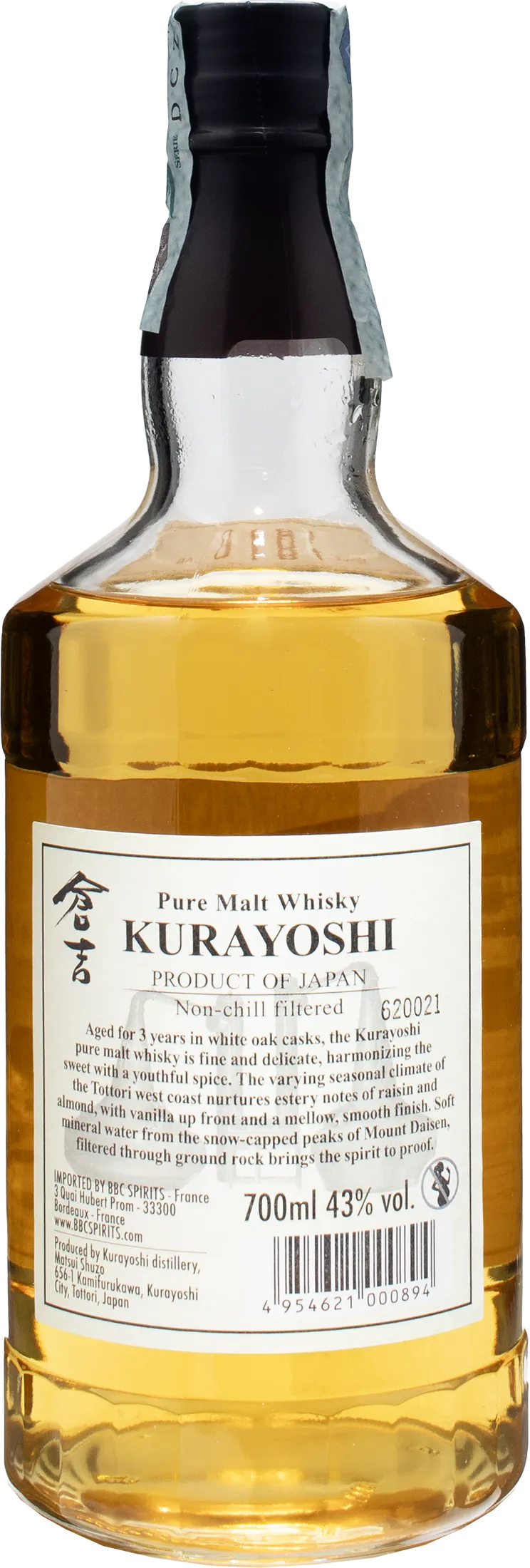 The Kurayoshi Whisky Pure Malt