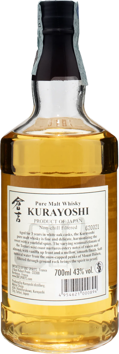 The Kurayoshi Whisky Pure Malt