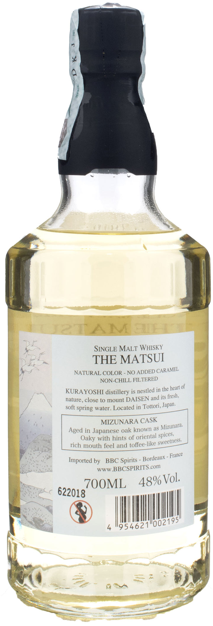The Matsui Whisky Single Malt Mizunara Cask 0.7L