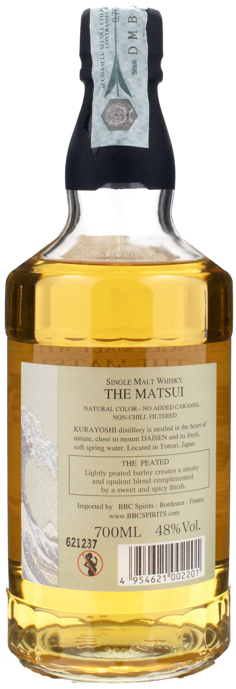 The Matsui Whisky Single Malt The Peated 0,7L